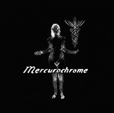 agfom Mercurochrome